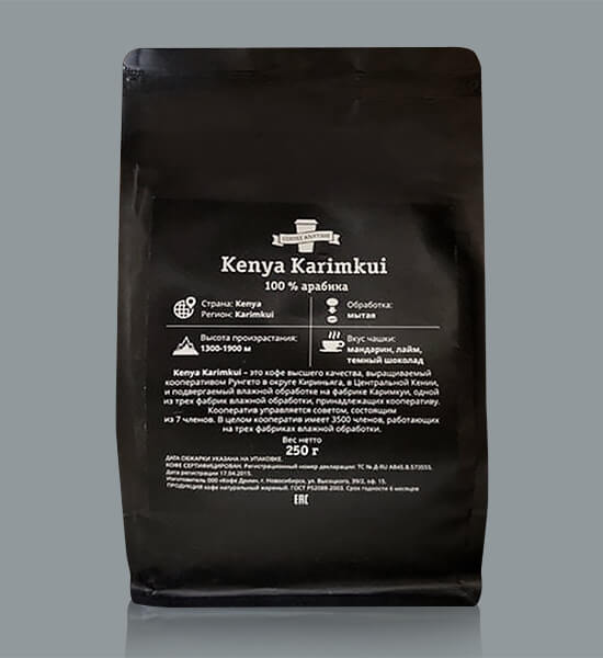 Coffee Anytime: Кения Каримкуи